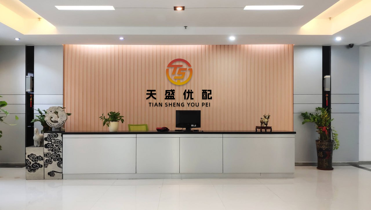 亿正策略 苏州银行：6月13日获融资买入2859.27万元